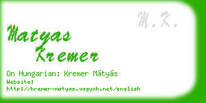 matyas kremer business card